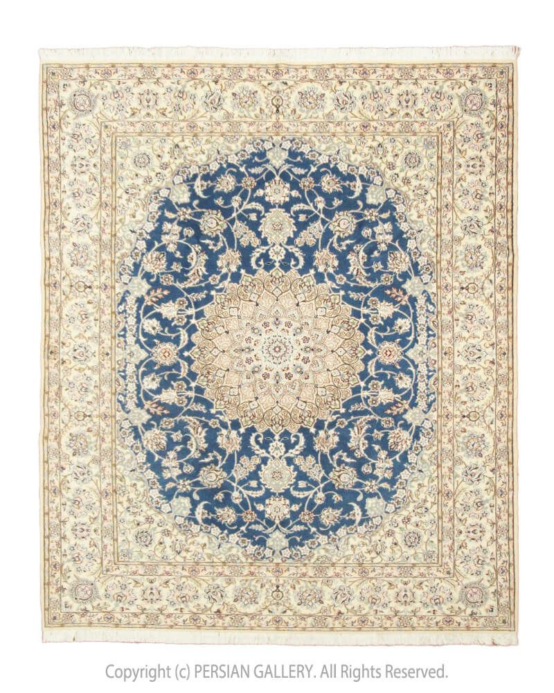 ペルシャ絨毯 ナイン産毛＆絹 245×200cm商品番号78933 | ペルシャン 