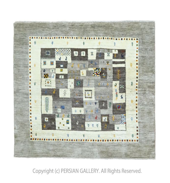 ペルシャ絨毯 手織りのギャッベ2帖サイズ毛100％ 205×195cm商品番号 